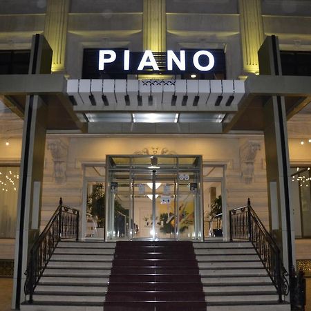 Piano Hotel Баку Екстериор снимка